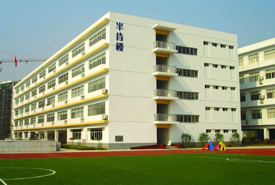 苏州市张家港市实验小学(北校区)图片