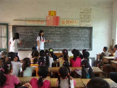 济南市长清区万德镇华龙希望小学图片