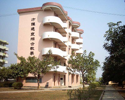 罗定市泷水中学图片