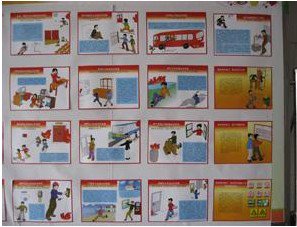 滕州市实验小学图片