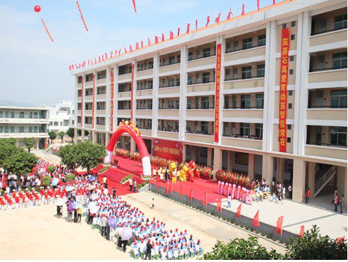 广州市番禺区东涌镇中心小学图片