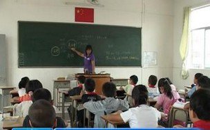 江门市睦洲镇新沙小学图片