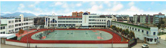 宁波市北仑区实验小学图片