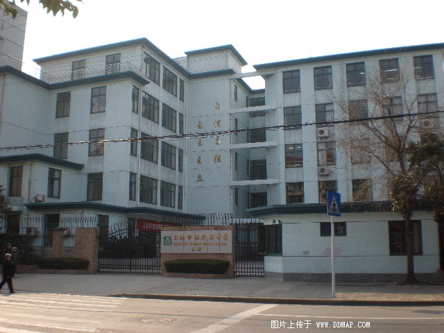 上海市西延安中学图片