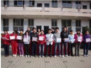 南昌市第二十六中学图片