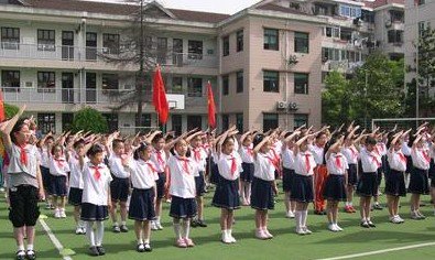 上海市长宁区哈密路小学图片