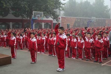 石家庄市合作路小学图片