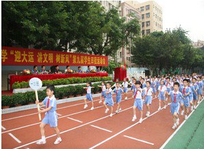 深圳市宝安区兴围小学图片