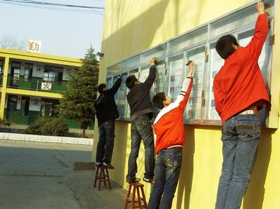 滕州市南沙河镇中心中学图片