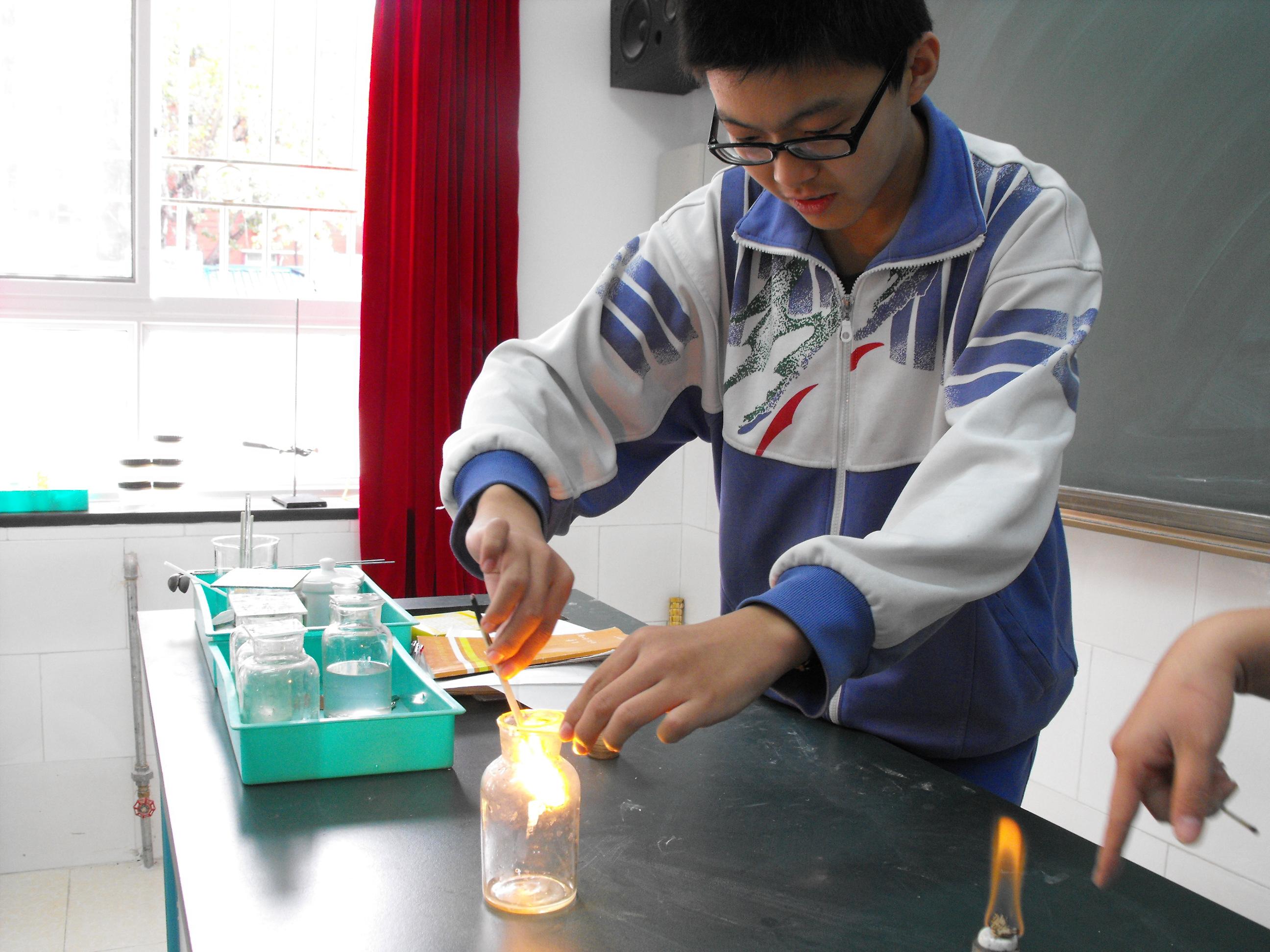 北京市体育场路中学图片