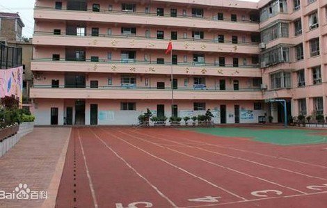 贵阳市宅吉小学图片