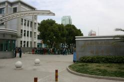 上海市同大实验学校图片