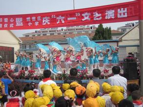 栖霞市臧家庄小学图片