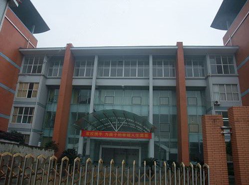 杭州市高桥金帆实验学校小学部图片