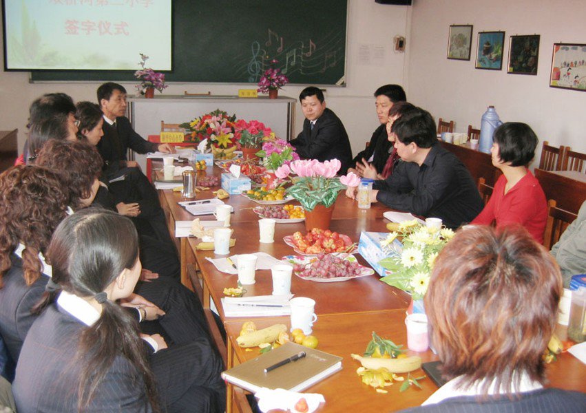 天津市津南区双桥河第二小学（双桥河二小）图片