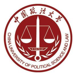 中国政法大学图片