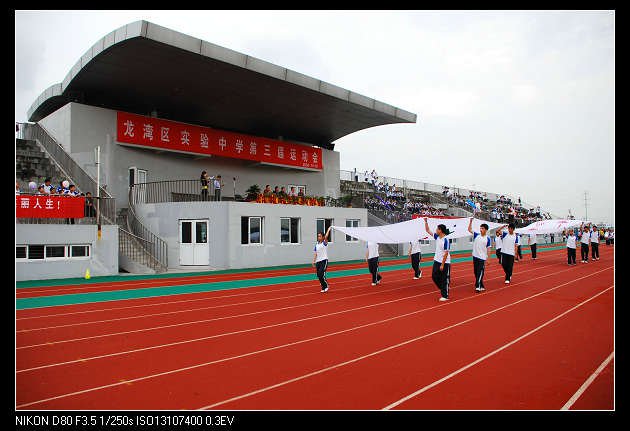温州龙湾实验中学图片