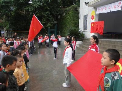 芝罘区姜家小学图片