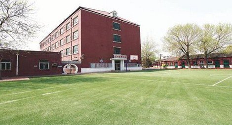 天津市第二十四中学（天津木斋中学）图片