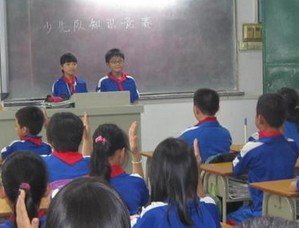 江门市荷塘镇禾冈小学图片