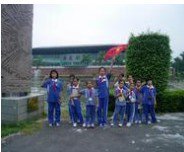 佛山市西南街道第十一小学（西南十一小）图片
