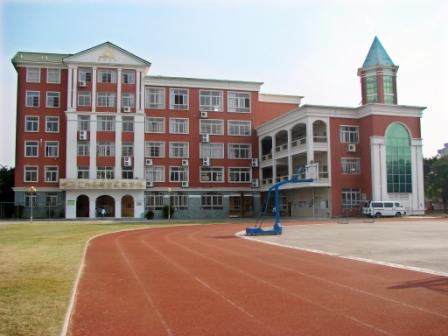 广州明德广地实验学校（原培正广地实验学校）图片