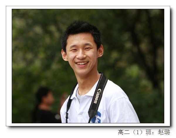 北京市第五十七中学图片