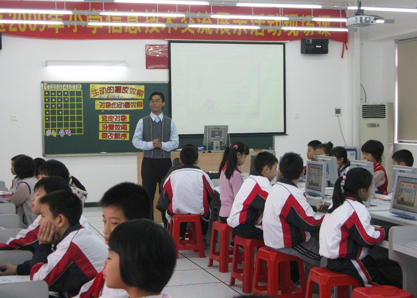 佛山市禅城区湾华小学图片