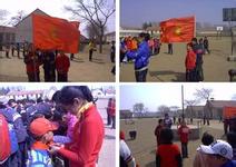 海阳市行村镇第一小学（行村一小）图片