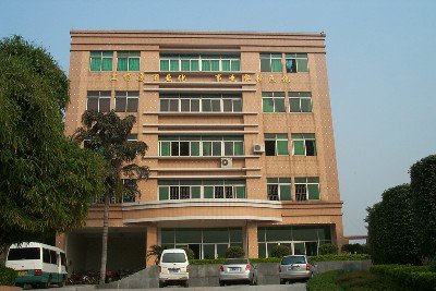 广州市萝岗区东区中学图片