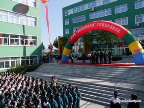 招远市丽湖学校（小学部）图片