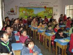 广州市启智学校图片