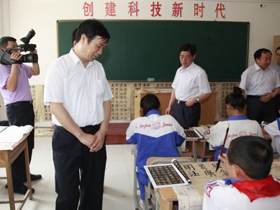 大连市西岗区长春路小学图片