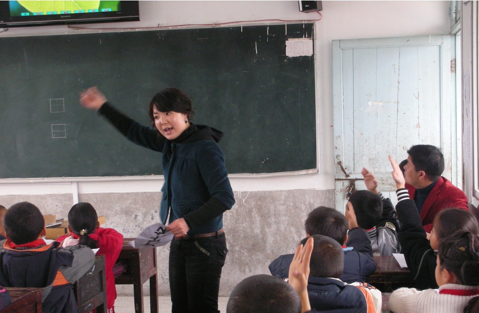 永嘉县上塘镇中塘小学图片