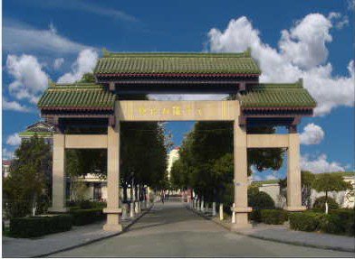 苏州市张家港市塘桥初级中学图片