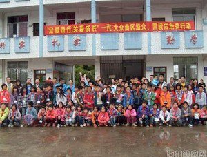 韶关市南雄市界址镇中心小学图片