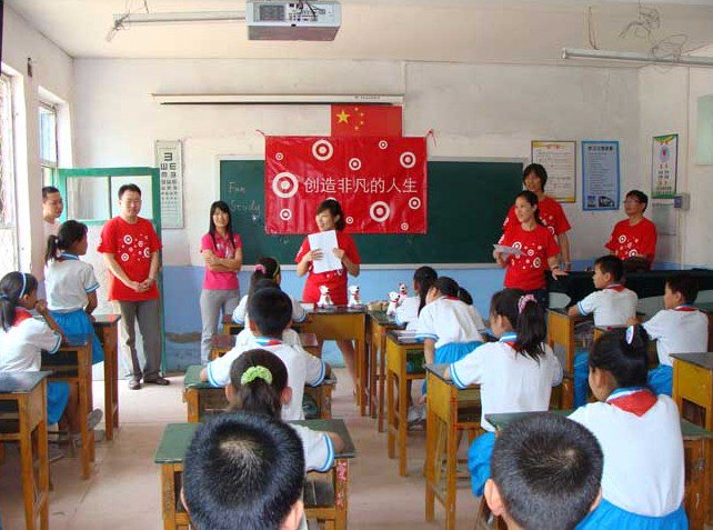 宝坻区牛家牌乡李家牌中心小学图片