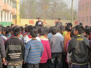 枣庄市山亭区西集镇冯庄小学图片