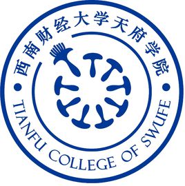 西南财经大学天府学院图片