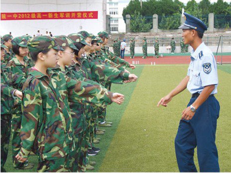 武汉市黄陂区一中|第一中学（黄陂一中）图片