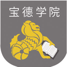 天津商业大学宝德学院图片