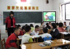 佛山市顺德区杏坛镇光辉小学图片