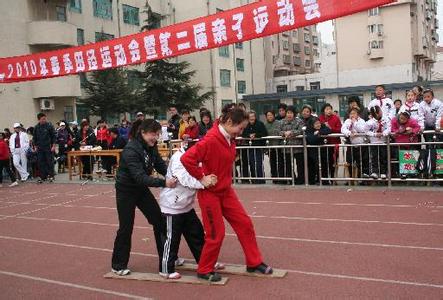 莱州市第二实验小学（莱州实验二小）图片