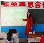 衡阳市湖北路小学图片