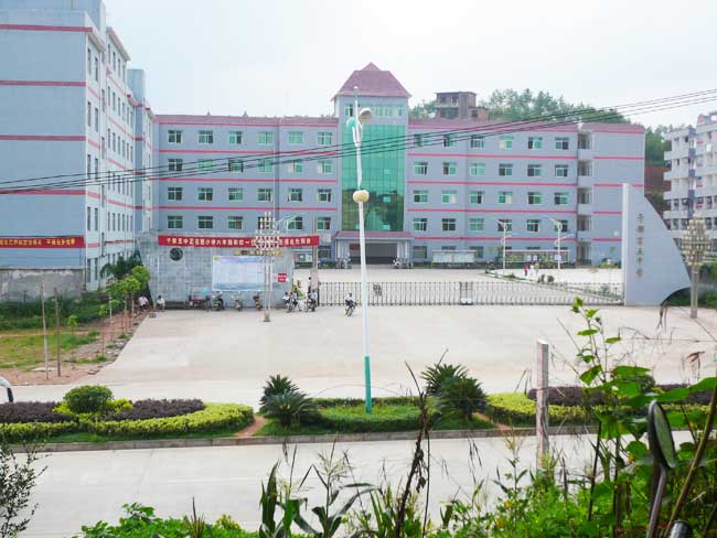 于都县五中|第五中学图片