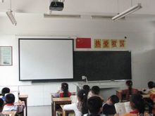 济南市解放路第一小学（解放路一小）图片