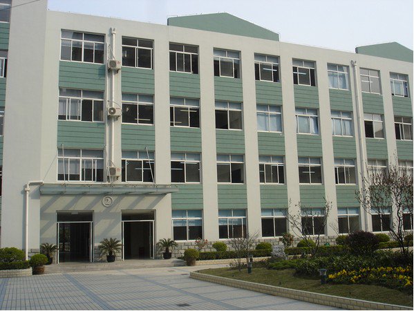 上海市宜川中学附属学校图片