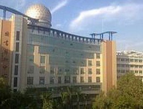 湛江市吴川市一中|第一中学（吴川一中 ）图片