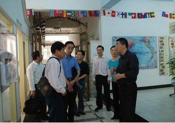 广州市萝岗区洋城学校（小学部）图片