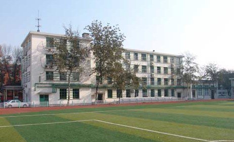 天津市红桥实验小学图片